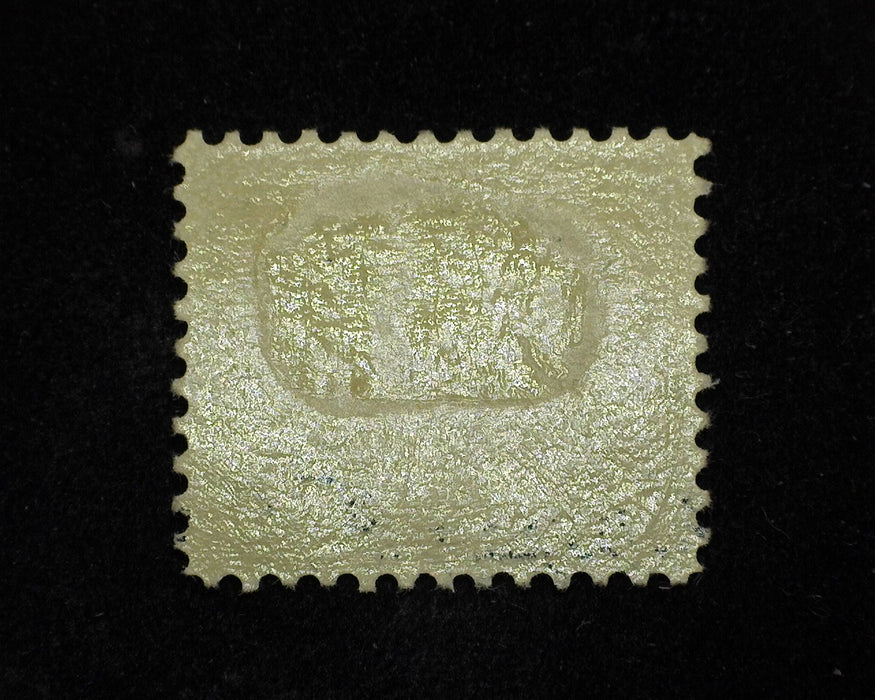 #C5 16c Airmail Mint VF LH US Stamp