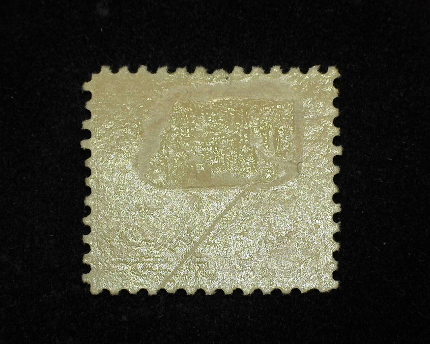 #C6 24c Airmail Mint F/Vf H - US Stamp