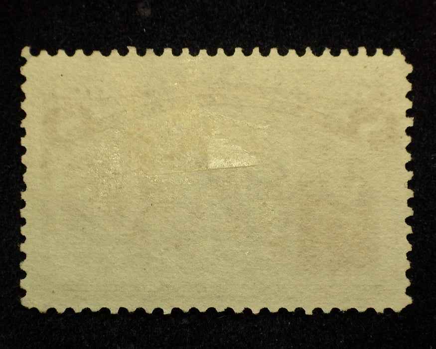 #236 8 cent Columbian Mint F/VF No gum US Stamp