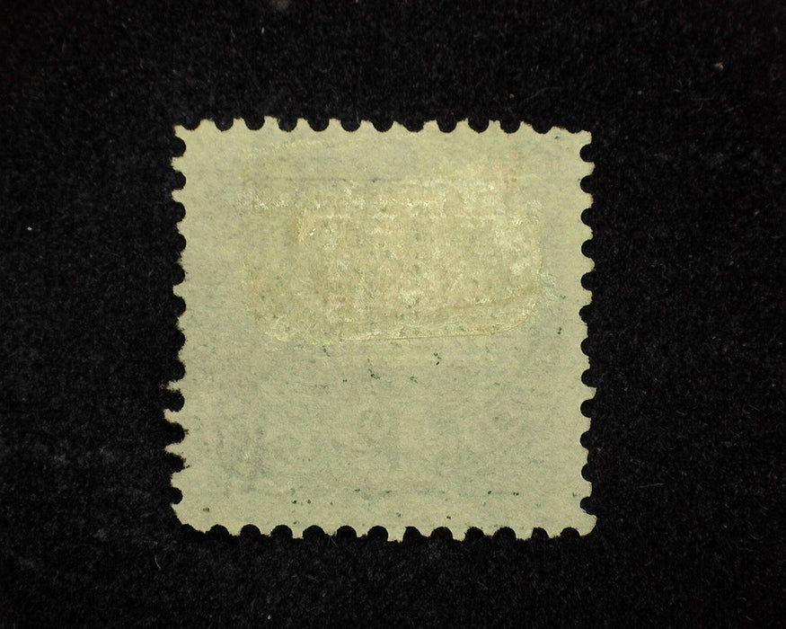 #117 Rich color. Used F US Stamp