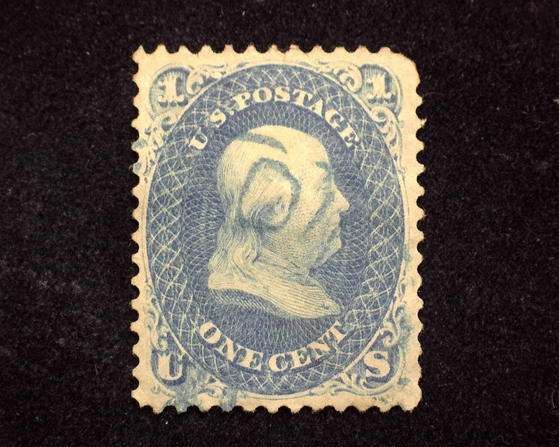 #63 Well centered stamp with faint tiny corner crease. XF Used - US Stamp