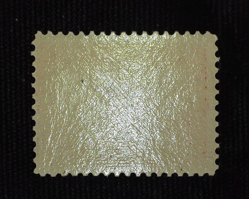 #398 2c Panama Pacific Mint Vf NH US Stamp