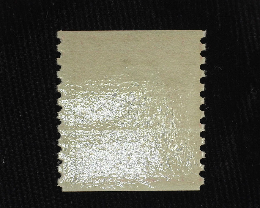 #455 Mint AVG NH US Stamp