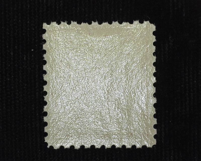 #463 Mint Vf NH US Stamp