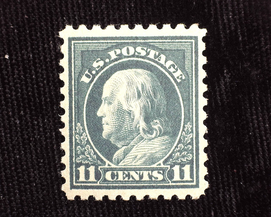 #473 Mint Vf/Xf NH US Stamp