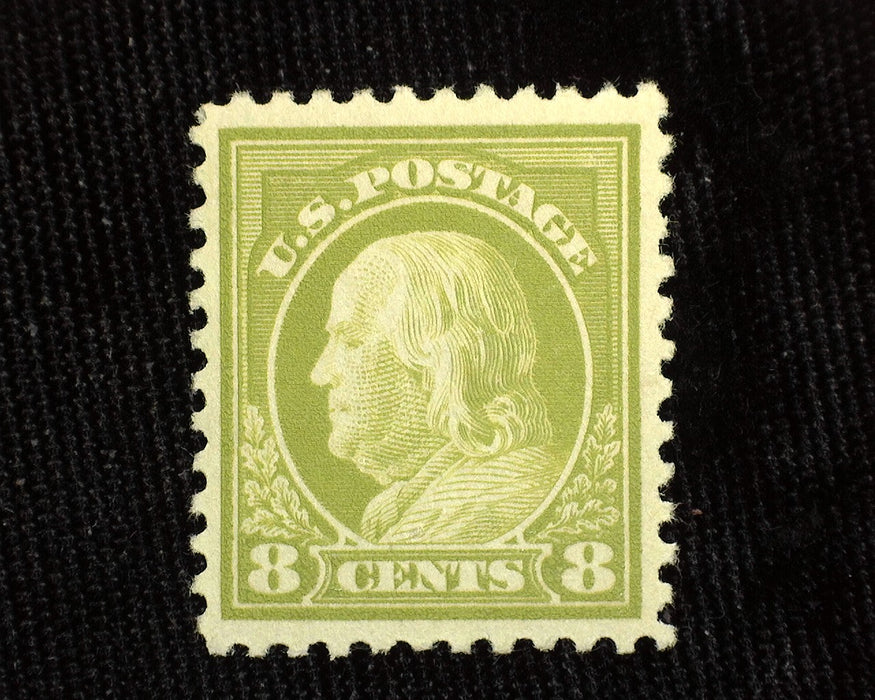 #508 Mint Vf/Xf NH US Stamp
