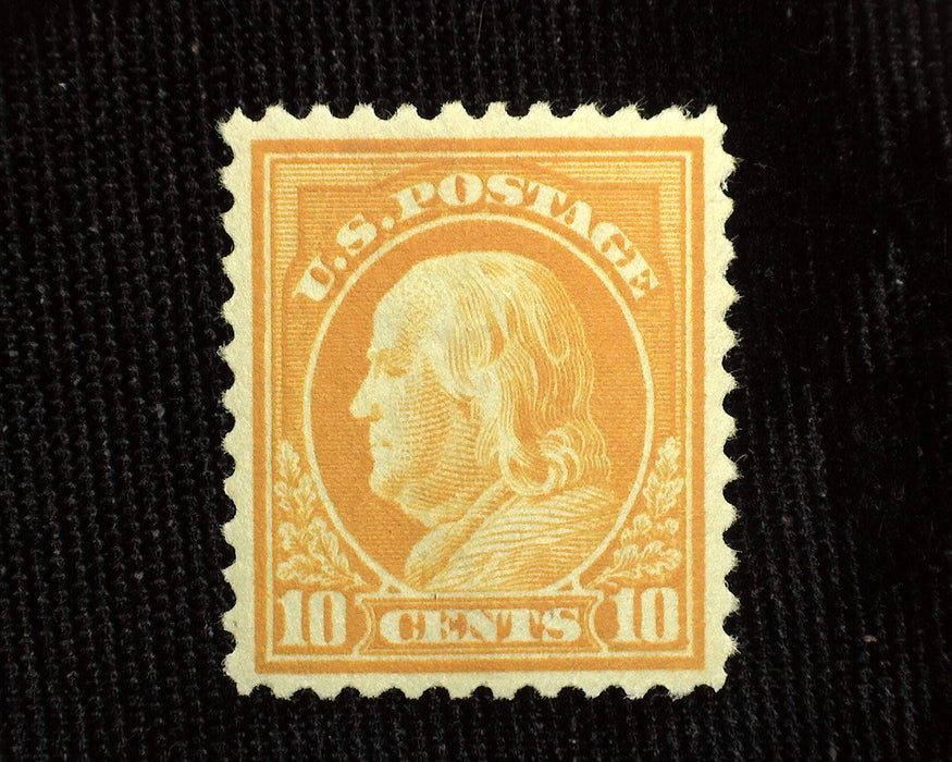 #510 Choice. Mint Xf NH US Stamp