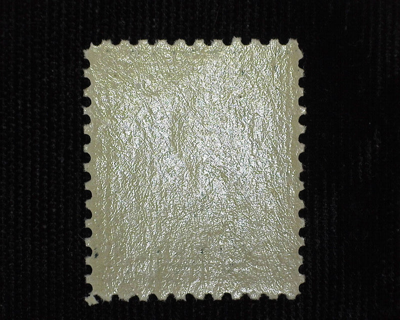 #511 Large margins. Mint Xf LH US Stamp