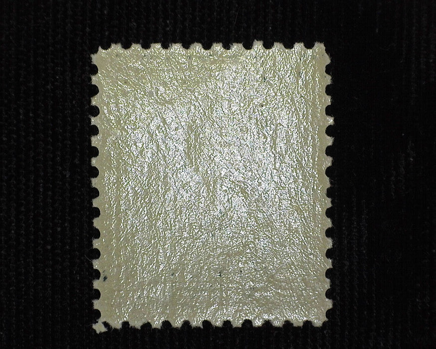 #511 Large margins. Mint Xf LH US Stamp