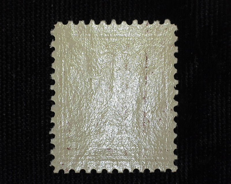 #512  Choice large margin stamp, Mint Xf NH US Stamp