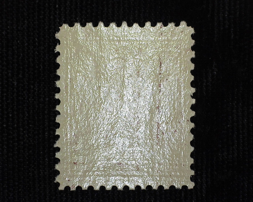 #512  Choice large margin stamp, Mint Xf NH US Stamp