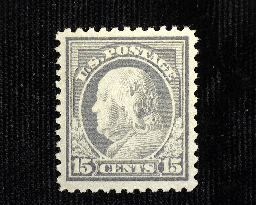 #514 Mint Xf NH US Stamp
