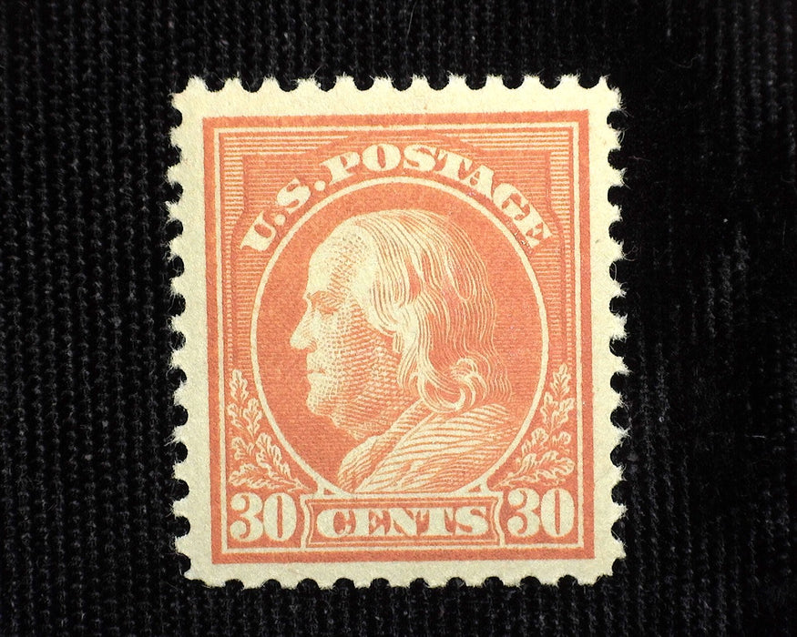 #516 A Beauty! Mint Xf NH US Stamp