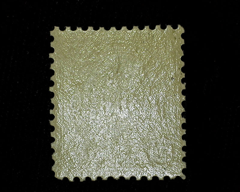 #560 Mint F/Vf NH US Stamp
