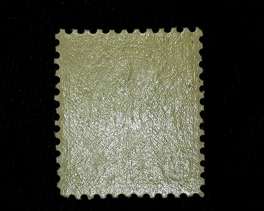 #560 Mint F/Vf NH US Stamp