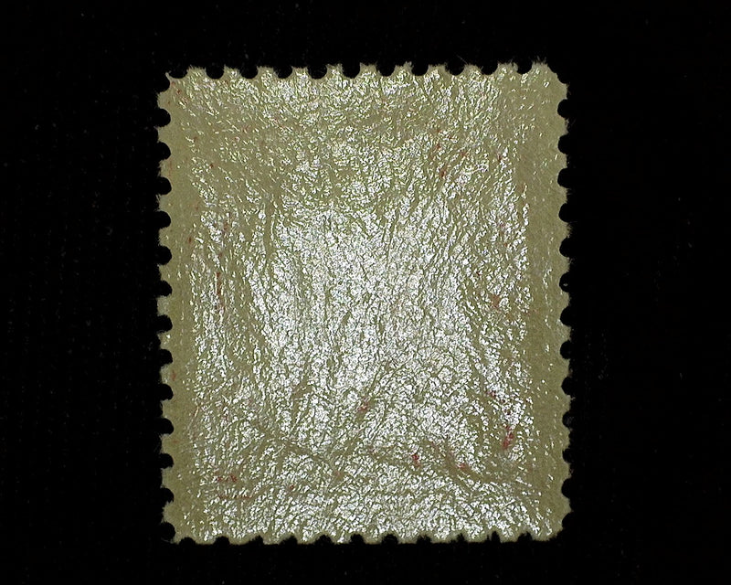 #561 Mint F/Vf NH US Stamp