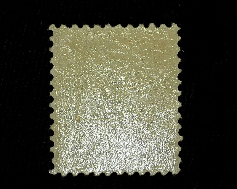 #562 Mint Vf NH US Stamp