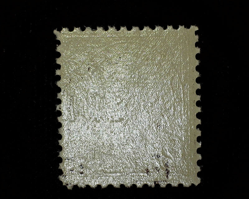 #564 Mint Xf NH US Stamp