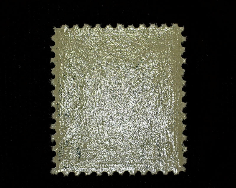 #552 Mint Vf/Xf NH US Stamp