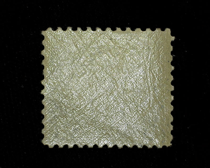#572 Mint Vf/Xf NH US Stamp