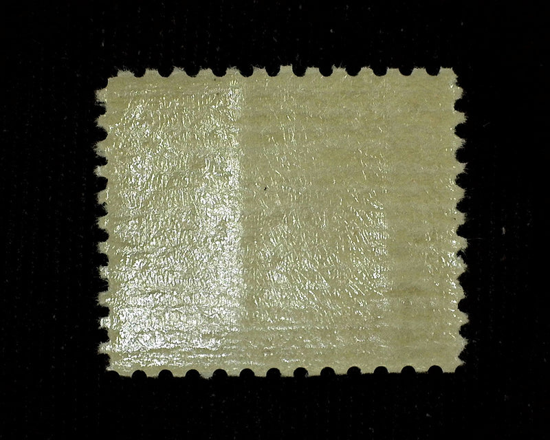 #701 Mint XF NH US Stamp