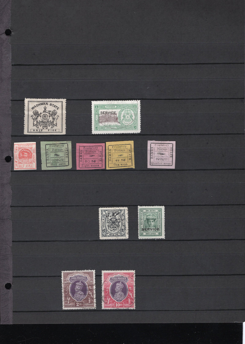India Postage, BoB, Airmail, Official, Feudatory States, Stamp Lots, Approx Cat $1,540