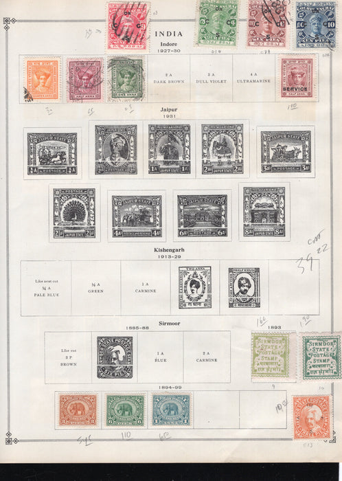 India Postage, BoB, Airmail, Official, Feudatory States, Stamp Lots, Approx Cat $1,540