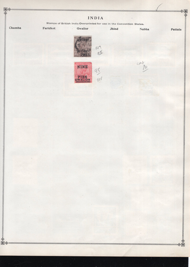India Postage, BoB, Airmail, Official, Feudatory States, Stamp Lots, Approx Cat $1,540