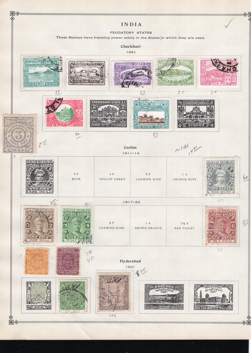 India Postage, BoB, Airmail, Official, Feudatory States, Stamp Lots, Approx Cat $1,540