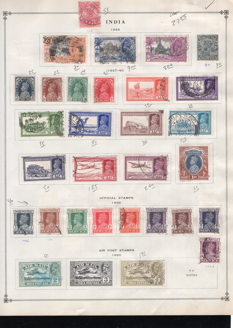 India Postage, BoB, Airmail, Official, Feudatory States, Stamp Lots, Approx Cat $1,540