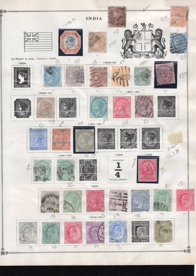 India Postage, BoB, Airmail, Official, Feudatory States, Stamp Lots, Approx Cat $1,540