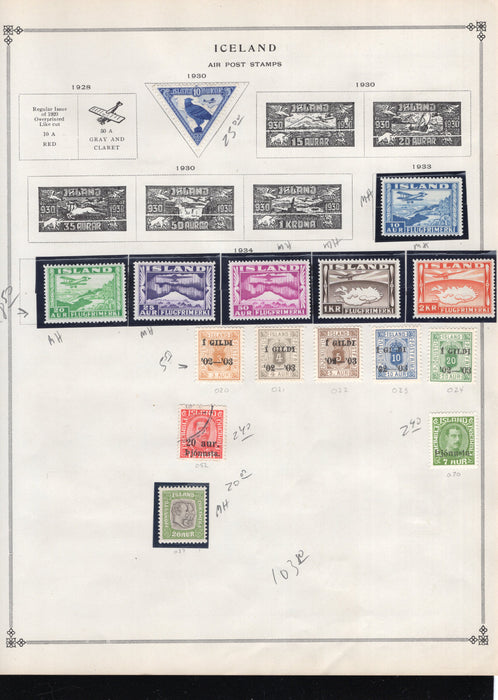 Iceland Postage, Airmail, Semi-Post,Stamp Lot, Approx Cat $3700
