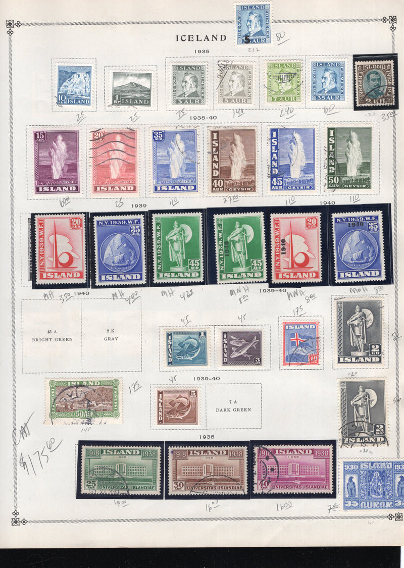 Iceland Postage, Airmail, Semi-Post,Stamp Lot, Approx Cat $3700