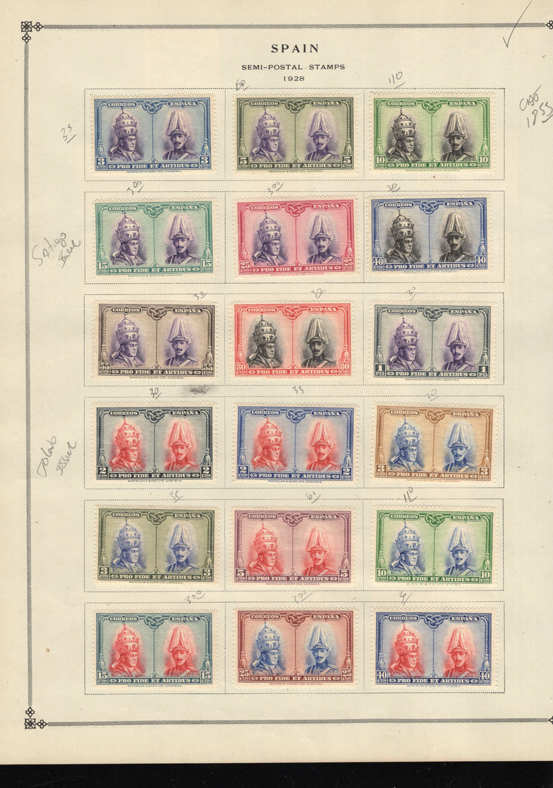 Spain BoB, Airmail, Semi-Post,Malaga, Special Delivery, Stamp Lot, Approx Cat $741