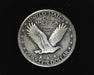 HS&C: 1917 S Type 2 25¢ Standing Liberty Quarter VG - US Coin