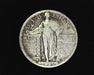 HS&C: 1920 25¢ Standing Liberty Quarter F - US Coin