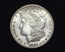 HS&C: 1882 S $1 Morgan Dollar BU - US Coin