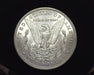 HS&C: 1896 $1 Morgan Dollar BU - US Coin