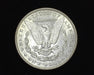HS&C: 1899 $1 Morgan Dollar AU - US Coin