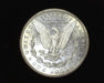 HS&C: 1899 O $1 Morgan Dollar BU - US Coin